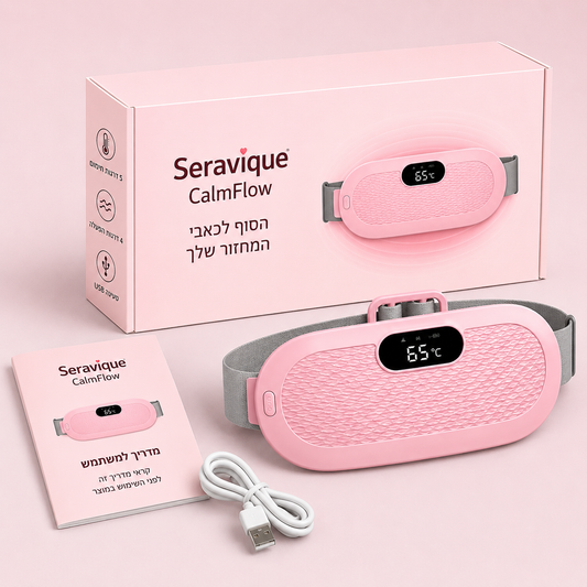 Seravique CalmFlow — חום מרגיע לימי המחזור